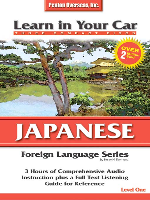 Title details for Learn in Your Car Japanese Level One by Henry N. Raymond - Wait list